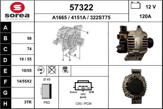 EAI 57322 - Ģenerators adetalas.lv