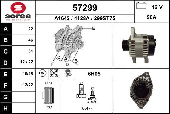 EAI 57299 - Ģenerators adetalas.lv