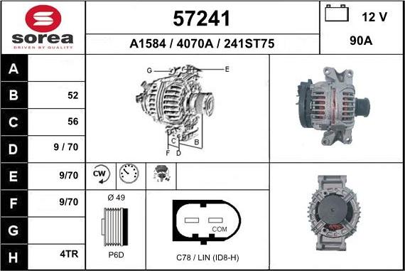 EAI 57241 - Ģenerators adetalas.lv