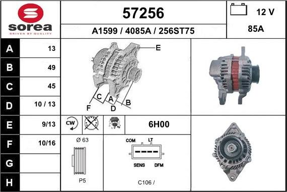 EAI 57256 - Ģenerators adetalas.lv