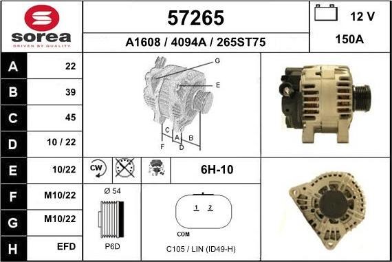 EAI 57265 - Ģenerators adetalas.lv