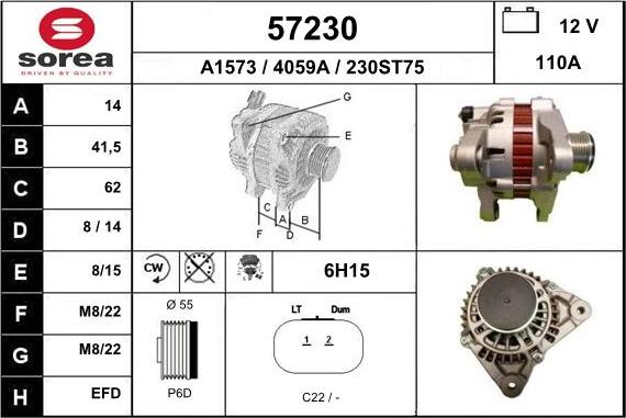 EAI 57230 - Ģenerators adetalas.lv