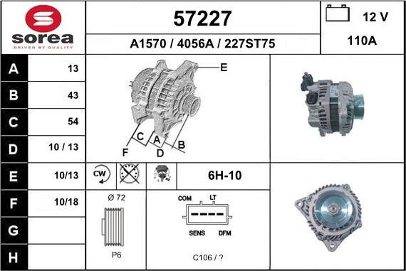 EAI 57227 - Ģenerators adetalas.lv