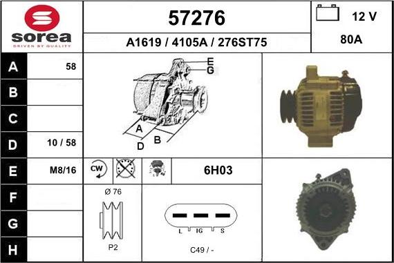 EAI 57276 - Ģenerators adetalas.lv