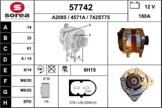 EAI 57742 - Ģenerators adetalas.lv