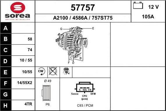 EAI 57757 - Ģenerators adetalas.lv