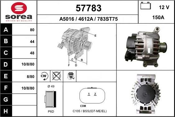 EAI 57783 - Ģenerators adetalas.lv