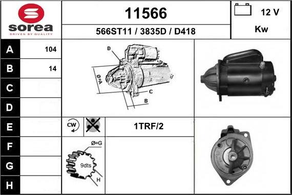 EAI 11566 - Starteris adetalas.lv