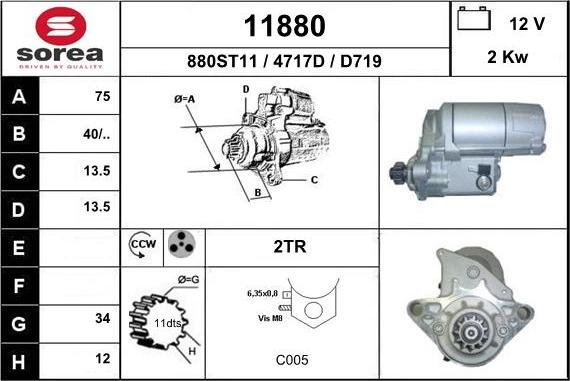 EAI 11880 - Starteris adetalas.lv