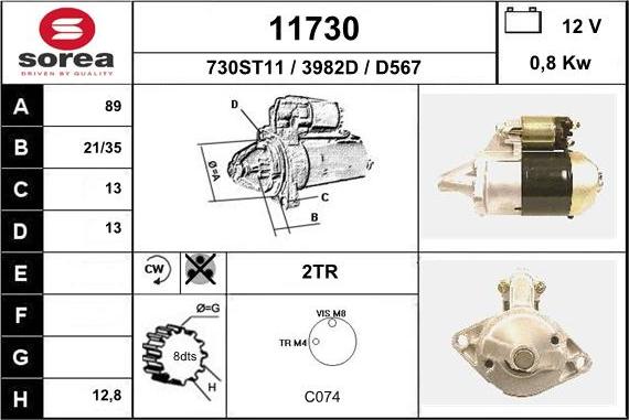 EAI 11730 - Starteris adetalas.lv