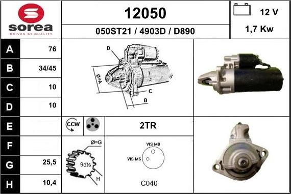 EAI 12050 - Starteris adetalas.lv