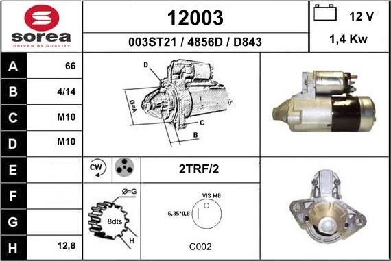 EAI 12003 - Starteris adetalas.lv