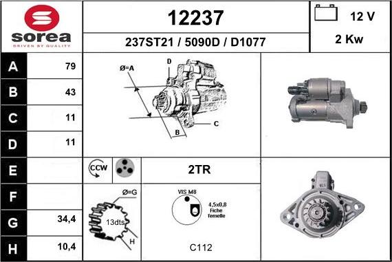 EAI 12237 - Starteris adetalas.lv