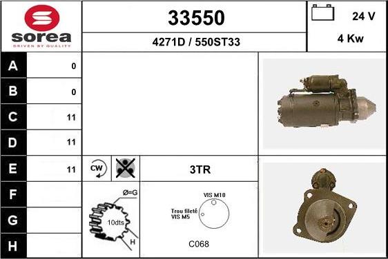 EAI 33550 - Starteris adetalas.lv