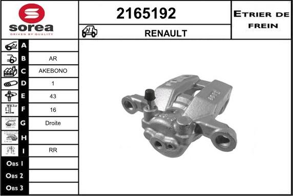 EAI 2165192 - Bremžu suports adetalas.lv