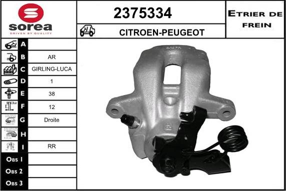 EAI 2375334 - Bremžu suports adetalas.lv