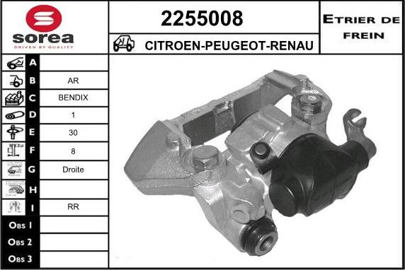 EAI 2255008 - Bremžu suports adetalas.lv