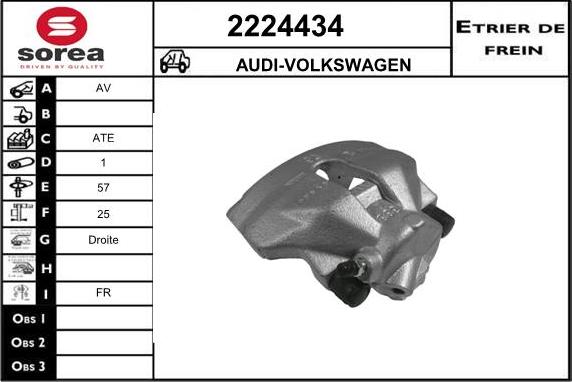 EAI 2224434 - Bremžu suports adetalas.lv