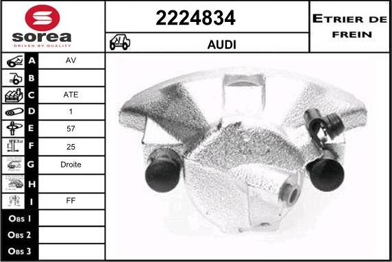 EAI 2224834 - Bremžu suports adetalas.lv