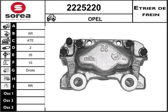 EAI 2225220 - Bremžu suports adetalas.lv