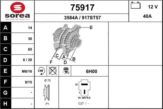 EAI 75917 - Ģenerators adetalas.lv