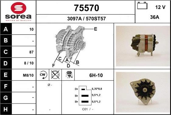 EAI 75570 - Ģenerators adetalas.lv