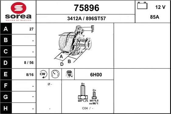 EAI 75896 - Ģenerators adetalas.lv