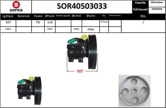 EAI SOR40503033 - Hidrosūknis, Stūres iekārta adetalas.lv