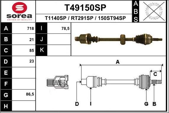 EAI T49150SP - Piedziņas vārpsta adetalas.lv