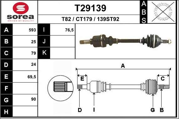 EAI T29139 - Piedziņas vārpsta adetalas.lv