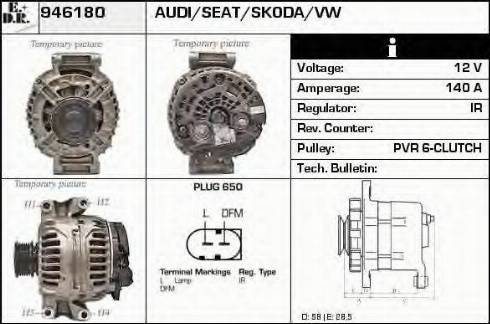 EDR 946180 - Ģenerators adetalas.lv