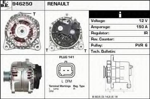 EDR 946250 - Ģenerators adetalas.lv