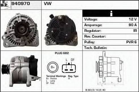 EDR 940970 - Ģenerators adetalas.lv