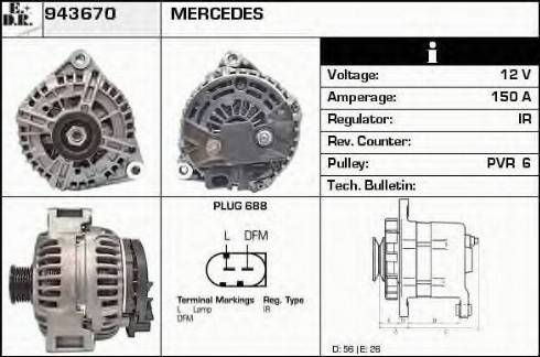 EDR 943670 - Ģenerators adetalas.lv