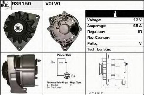 EDR 939150 - Ģenerators adetalas.lv