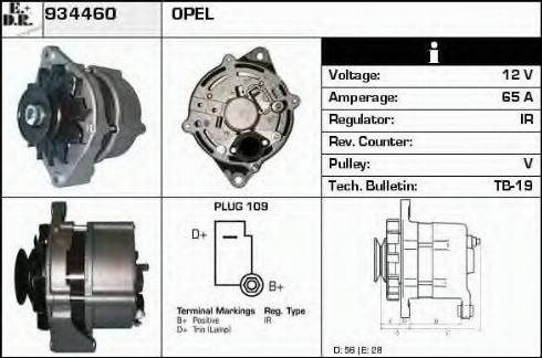 EDR 934460 - Ģenerators adetalas.lv