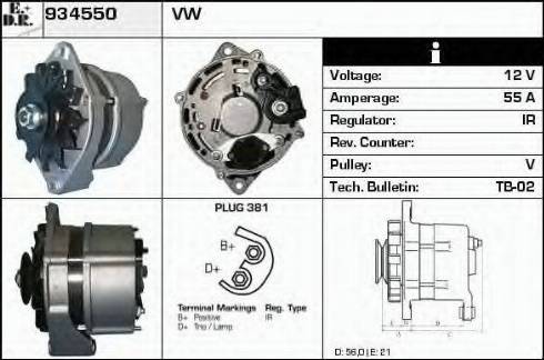 EDR 934550 - Ģenerators adetalas.lv