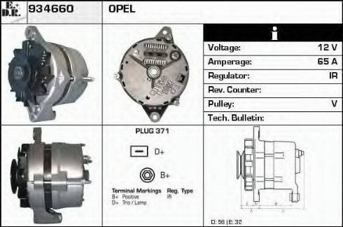 EDR 934660 - Ģenerators adetalas.lv