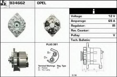 EDR 934662 - Ģenerators adetalas.lv