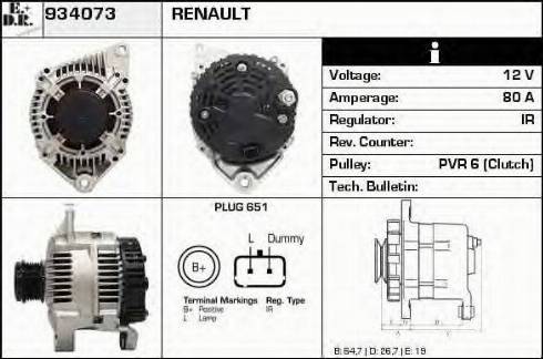 EDR 934073 - Ģenerators adetalas.lv