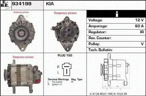 EDR 934199 - Ģenerators adetalas.lv