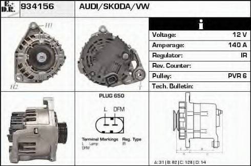 EDR 934156 - Ģenerators adetalas.lv