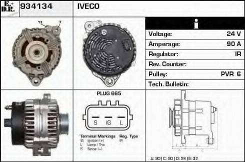 EDR 934134 - Ģenerators adetalas.lv