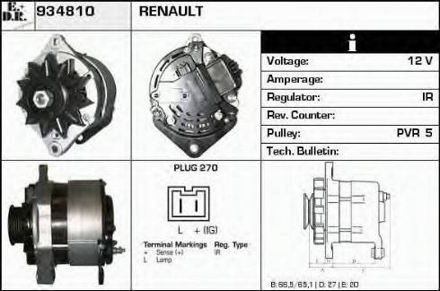 EDR 934810 - Ģenerators adetalas.lv