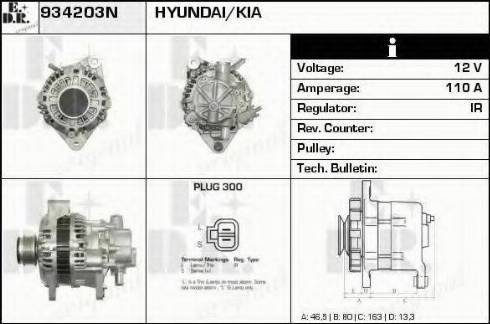 EDR 934203N - Ģenerators adetalas.lv