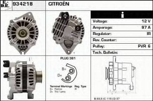 EDR 934218 - Ģenerators adetalas.lv