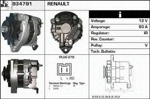 EDR 934791 - Ģenerators adetalas.lv