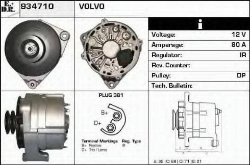 EDR 934710 - Ģenerators adetalas.lv