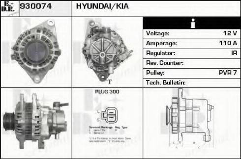 EDR 930074 - Ģenerators adetalas.lv