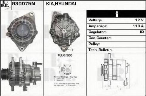 EDR 930075N - Ģenerators adetalas.lv